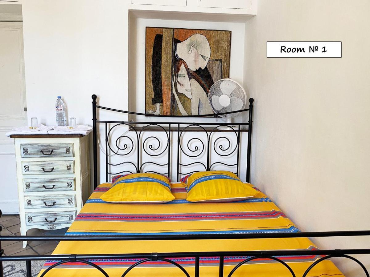 Nice Center Room Dış mekan fotoğraf